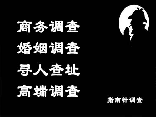 闽清侦探可以帮助解决怀疑有婚外情的问题吗